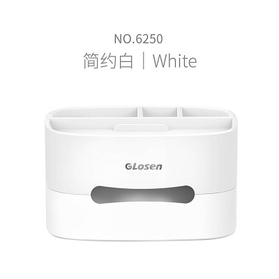 简约创意桌面遥控器钥匙化妆品杂物木质茶几手机笔筒摆件收纳盒三维工匠多功能笔筒纸巾盒纯净蓝-