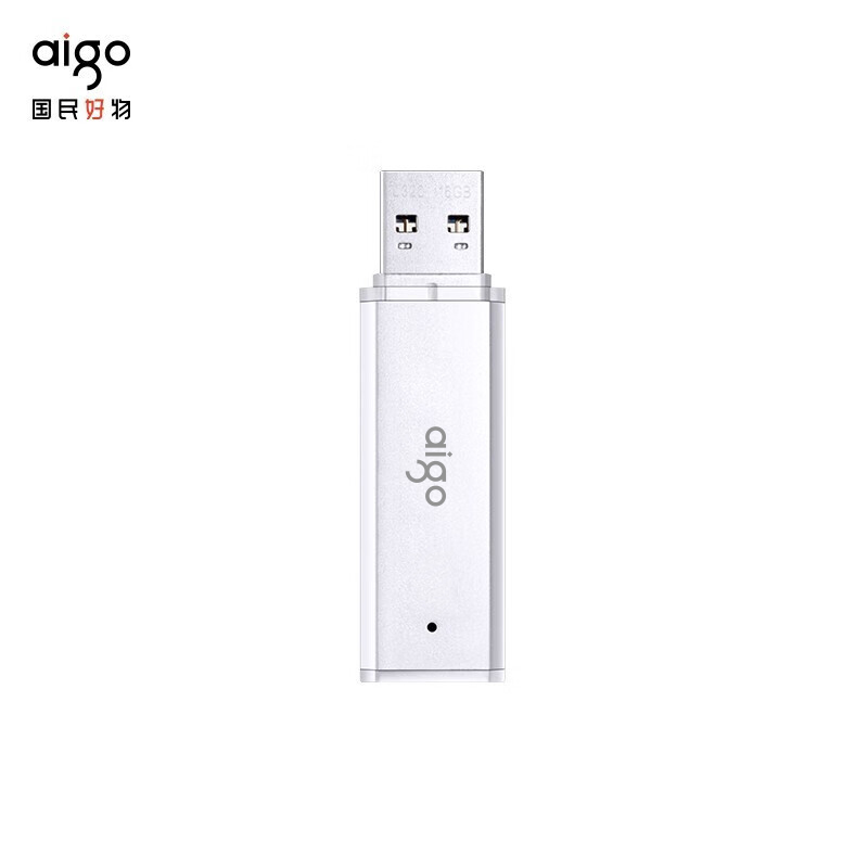 爱国者(aigo)U320-64G USB3.2U盘(计价单位:个)银色