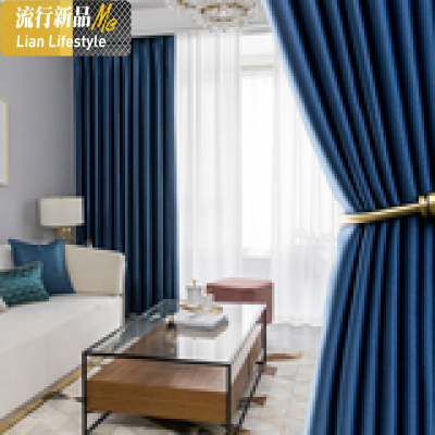 全遮光窗帘北欧简约飘窗100遮阳温馨主卧2020新款客厅流行暗纹布 三维工匠