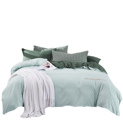 天琴床品四件套230*250cm柔软舒适清韵绣标TQ-T131