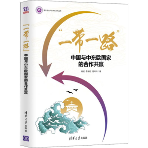 醉染图书