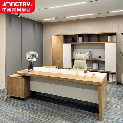 中泰(jongtay)现代办公桌办公室老板桌2米大班台 J-JZ04