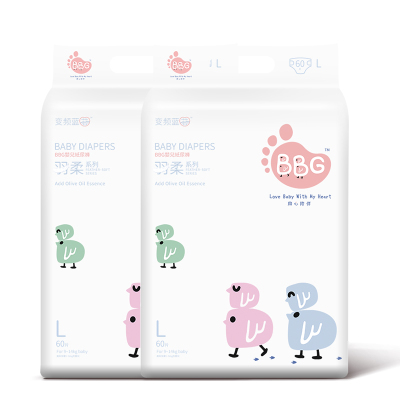 bbg变频蓝芯系列纸尿裤柔薄大码婴儿尿不湿L码120片两包装