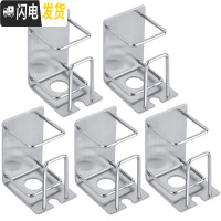 三维工匠304不锈钢牙刷置物架免打孔浴室壁挂式电动放口杯刷牙杯架的架子 [一家五口装]牙膏牙刷架(省18元)