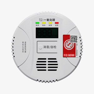 米若 气体检测报警器 8093-4G款 件