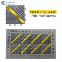 苏宁 德洁 地垫户外防水大门口商用门垫/DJ-DD43/600*900MM