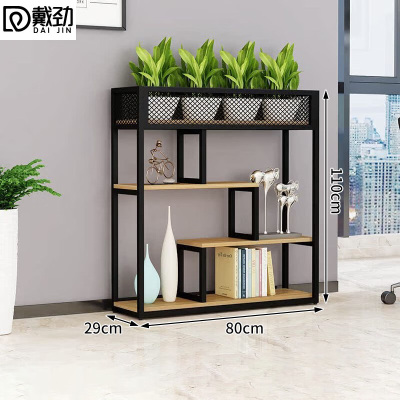 戴劲铁艺置物架绿植花架隔断收纳架书架办公室餐厅装饰架 三层长80cm