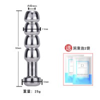 SM另类玩具金属尿道扩张器马眼刺激男用自慰器导尿插棒空心尿道管 11mm[金属空心马眼]送油2袋