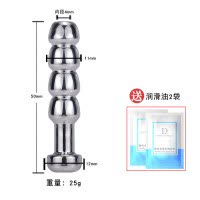 SM另类玩具金属尿道扩张器马眼刺激男用自慰器导尿插棒空心尿道管 11mm[金属空心马眼]送油2袋