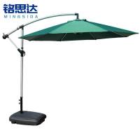 铭思达户外遮阳伞3米个