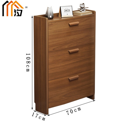 汐多层鞋柜70cm个