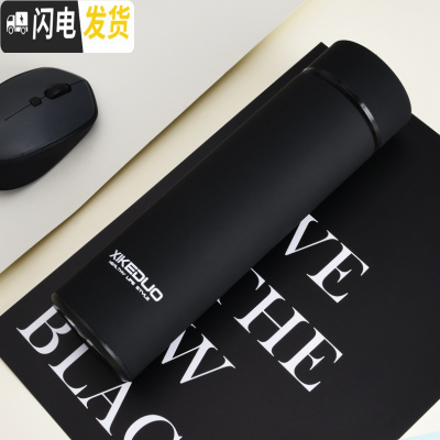 三维工匠304不锈钢保温杯女学生简约创意水杯ins原宿风便携可爱情侣 英文黑色