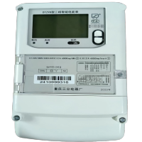 闪电 三相智能电能表 DTZ98 3*220/380V 0.3(1.2)A 0.5S 台