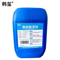 韩玺 高效脱漆剂 20kg/桶