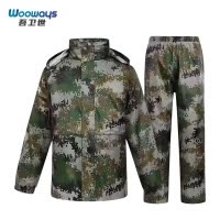 吾卫世 雨衣 迷彩分体 套