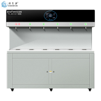 滨生源节能式开水器三级过滤BSY-Y35-6(台)