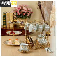 三维工匠描金水具套装客厅家用欧式陶瓷杯子耐热冷水壶凉水壶水杯具带架子 金花1壶6杯碟勺+架+配套果盘