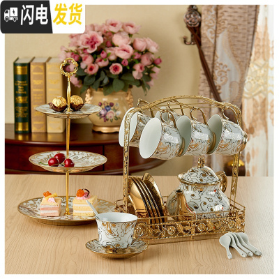 三维工匠描金水具套装客厅家用欧式陶瓷杯子耐热冷水壶凉水壶水杯具带架子 金花1壶6杯碟勺+架+配套果盘