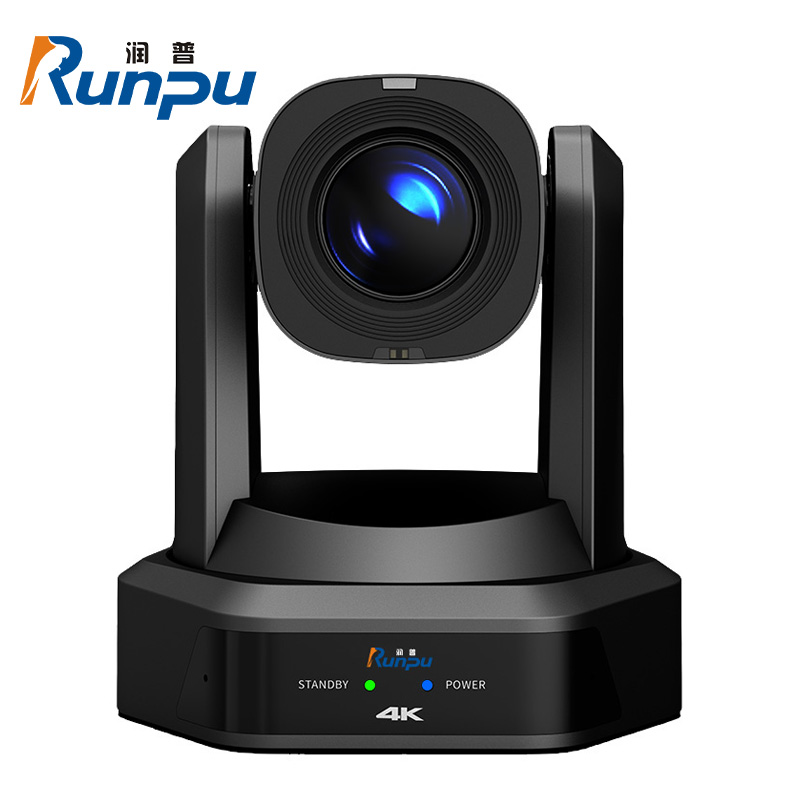 润普RP-HD66K-20 视频会议摄像头800万像素4K超清20倍变焦 6米拾音麦HDMI/USB/SDI/网口云台