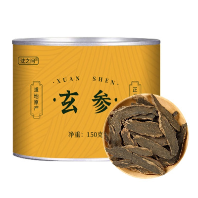 玄参玄参片元参正品玄参茶玄参粉玄参可搭麦冬干货正品官方店