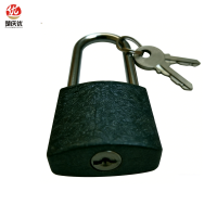 楚庆优 通用锁通开锁挂锁 38mm长梁 把