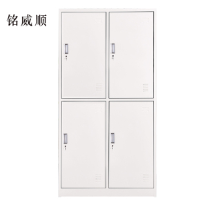 MINGWEISHUN铭威顺加厚四门钢制更衣柜员工柜铁皮职工储物柜
