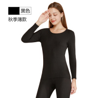 秋衣秋裤女套装男秋冬男士保暖内衣男款加绒加厚情侣套装女款冬季