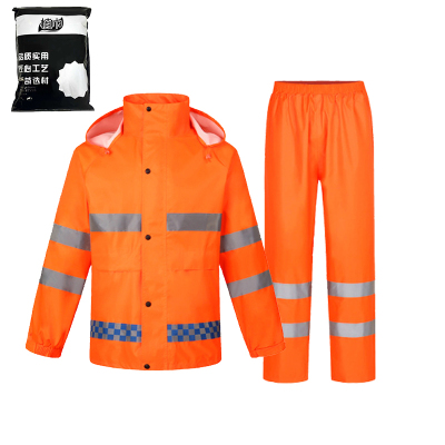 植巾 YY240 均码 分体式 雨衣(计价单位:件)橙色