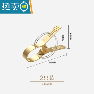 敬平轻奢铝合金固定晾衣夹子家用晾晒衣服袜子被子防风夹大号小号 大号铝合金被夹[香槟金]2只-长10cm*中空3