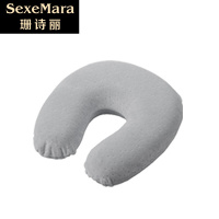 珊诗丽[天天]梦海棠U型护颈枕飞机旅行枕脖枕午睡颈部靠枕颈椎枕头