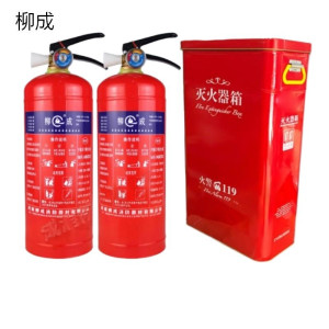 柳成 干粉灭火器新国标 型号:MF/ABCE2 (4瓶起售)(单位:瓶)