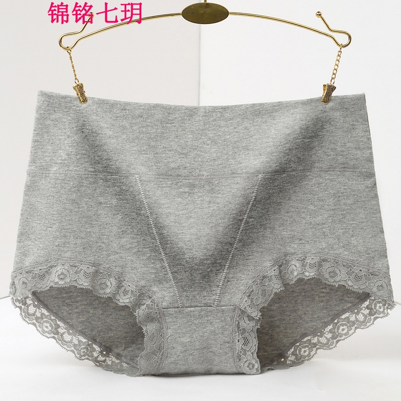 锦铭七玥棉中腰女士内裤性感蕾丝花边棉质面料本命女三角短裤头大小码