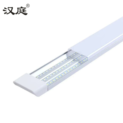 汉庭 方形一体净化灯管