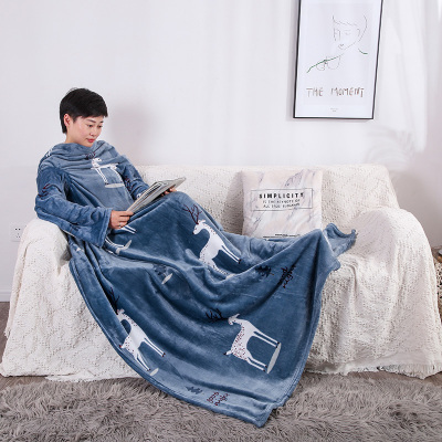 品梵家纺懒人毯抱枕春秋夏季办公室午休空调毯电视袖毯会议礼品保暖深蓝色1.5*2.0m