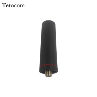 Tetocom对讲机天线TG-05