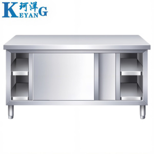 珂洋 不锈钢工作台 单通180*80*80cm 台