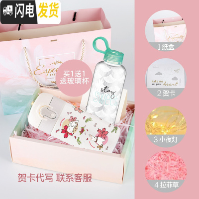 三维工匠迷你316不锈钢保温杯女士便携小号200小巧学生可爱水杯子 樱花兔+暖心礼盒