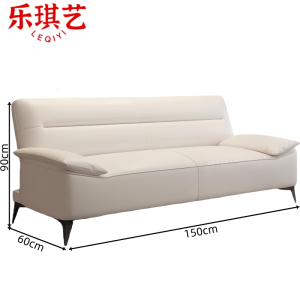 乐琪艺
