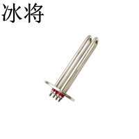 冰将 大功率工业加热管 个