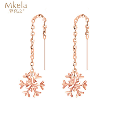 梦克拉18k耳坠女气质长款18k耳线玫瑰金耳饰彩金耳坠小清新0.13克