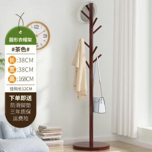 森美人简易挂衣架落地卧室内简约现代家用放包衣服小型实木衣帽架子