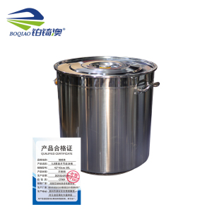 铂锜澳5.0厚翅片节能汤桶