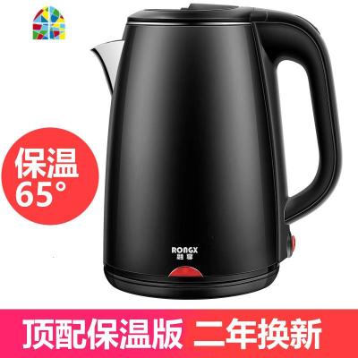 烧水壶家用自动断电保温一体迷小型快壶开水电热煮水壶电壶煮茶器 FENGHOU 魅夜黑[豪华加厚版]推荐