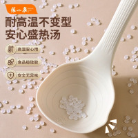 张小泉家用汤勺大号盛汤粥勺长柄厨房高档精致硅胶不粘锅专用8138