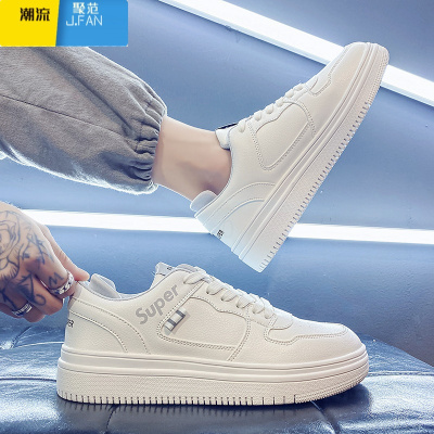 聚范夏季透气男鞋2024新款潮流休闲运动小白板鞋男士皮鞋平底百搭潮鞋