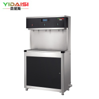 意黛斯(YIDAISI) 商用开水器过滤净水器大型工厂学校用饮水机不锈钢全自动电热烧水器 YDSGK-3AE 一开两温