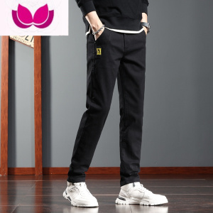 七斓2023春季男士牛仔裤修身韩版小脚长裤子男潮流百搭弹力直筒休闲裤