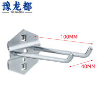 豫龙都挂钩 双斜100mm 个