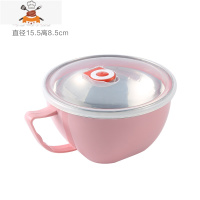 敬平创意家用不锈钢泡面碗带盖 学生宿舍方便面杯饭盒便当盒吃饭碗