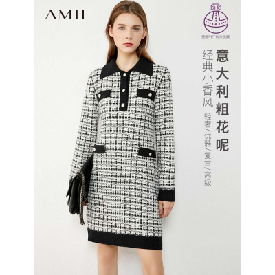 Amii极简轻奢经典小香风连衣裙2020新款格纹显瘦气质设计感裙子女